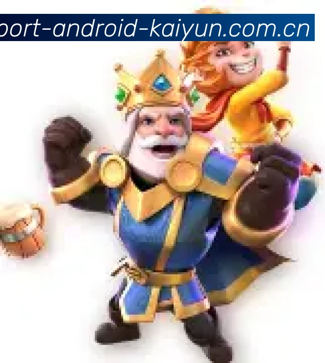 APP个人中心界面